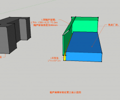 宜春廠界降噪設(shè)計(jì)方案