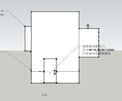 南昌公司沖床及破碎機(jī)降噪設(shè)計方案