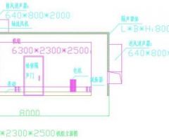 江西上饒市中央空調(diào)循環(huán)水泵及換氣扇 隔音降噪設計方案